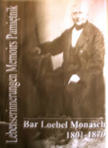 Monasch Memoirs